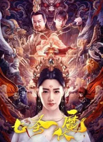 小柔的放荡日记高h填不满的欲海